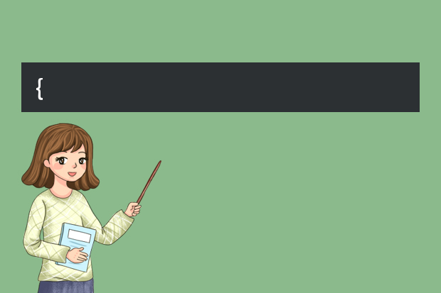 {#学校#}2025年在海南投档分数线总汇（2026参考）